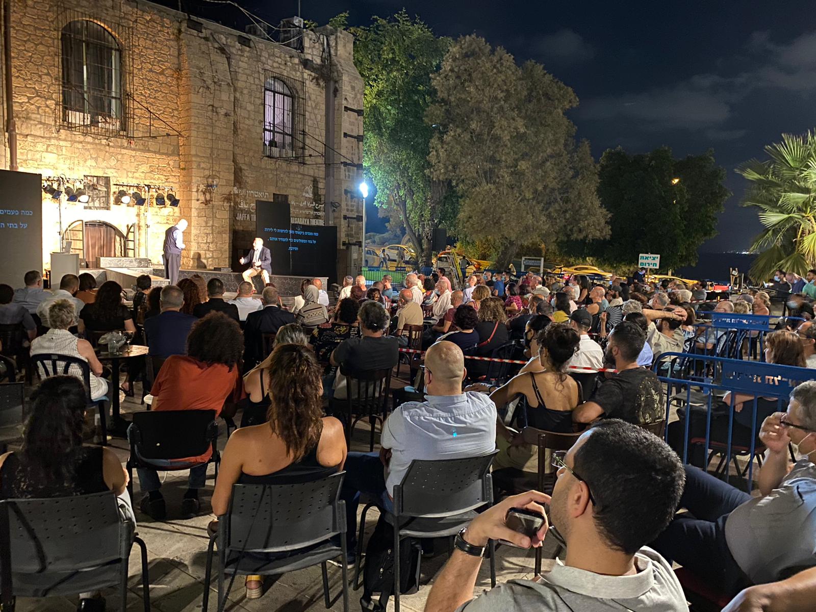 WhatsApp Image 2020-08-20 at 5.11.11 PM (1).jpeg.jpeg